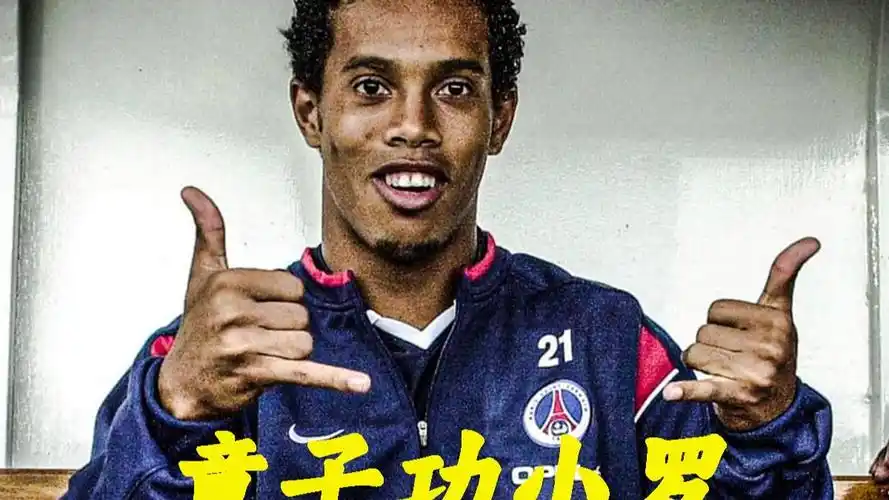 其外交政策